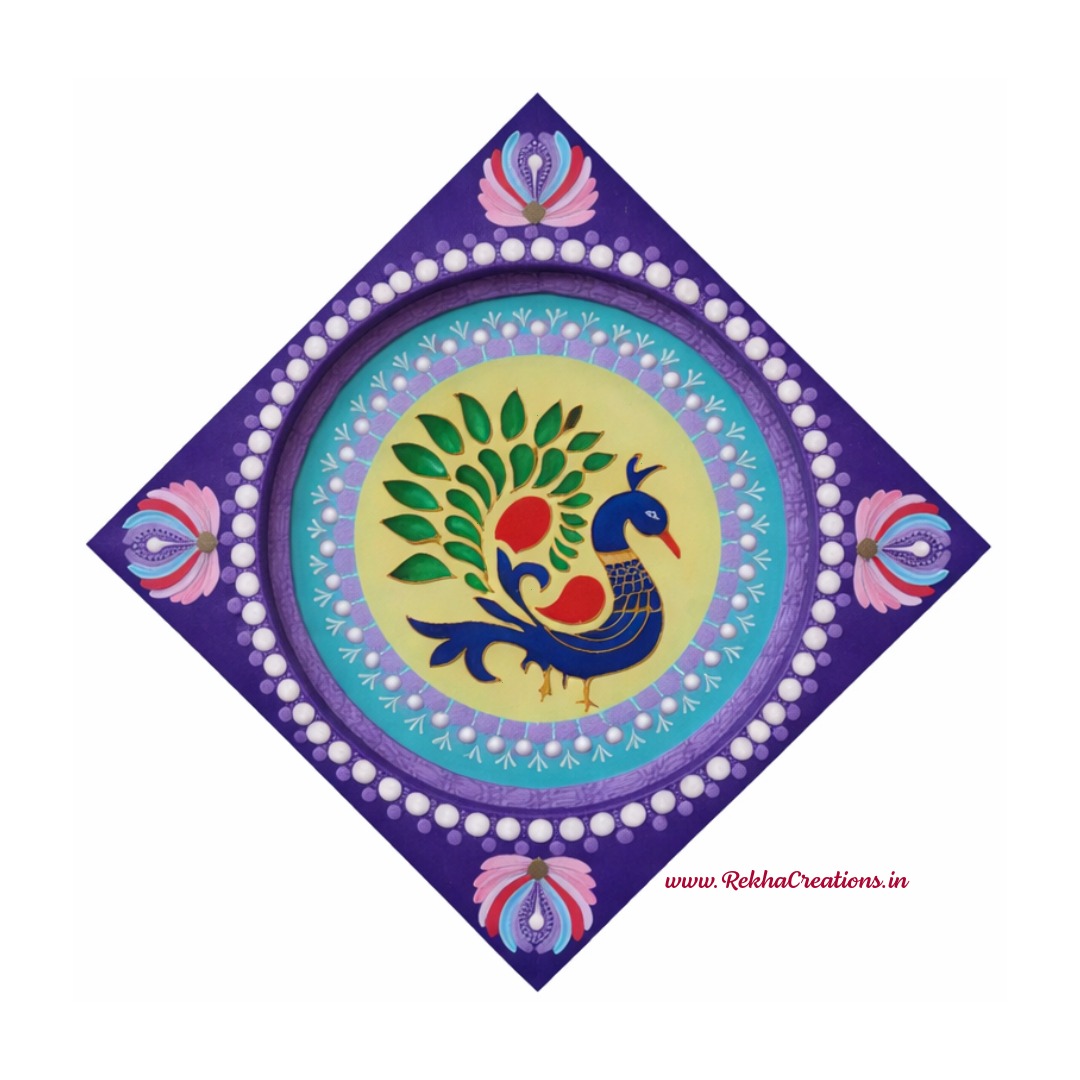 The Sovereign Peacock